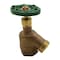 Thrifco Plumbing 1/2 Inch FIP x 3/4 Inch GHT Bent Nose Garden Valve 6416005 - alternate 3